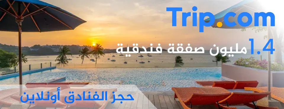 افضل المناطق السياحية في بوكيت والفنادق الفاخرة خمس نجوم 2 افضل المناطق السياحية في بوكيت